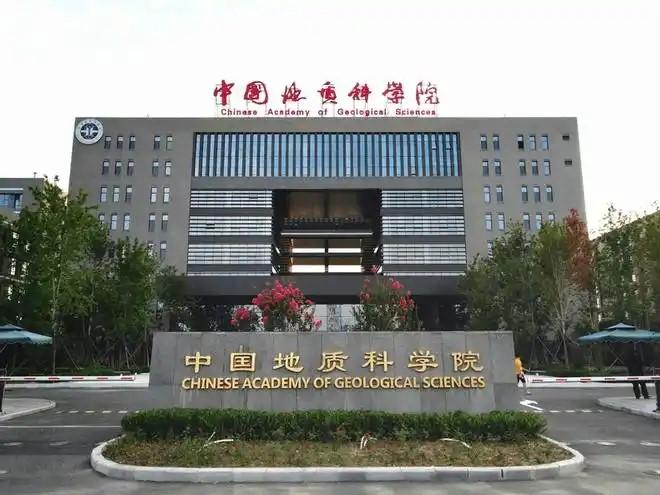 Government & Research